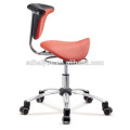 Dental Chair Type Dental Stool new design saddle stool ,medical chair